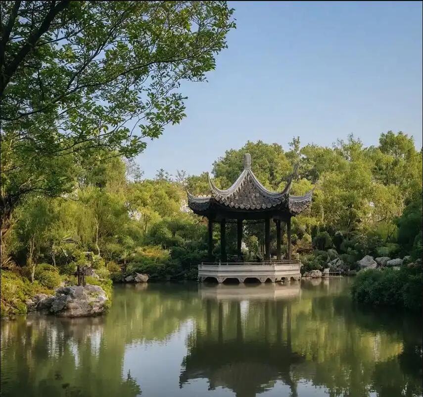 临湘从蓉土建有限公司